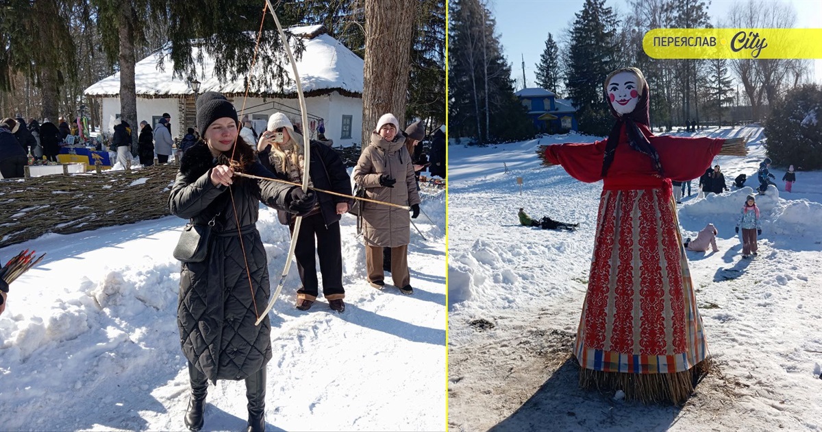 У переяславському Музеї просто неба відсвяткували Масницю й зібрали гроші на ЗСУ