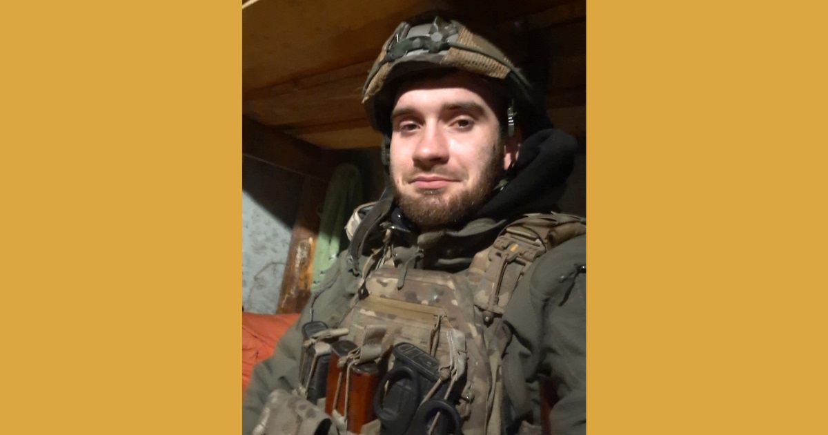 «Едельвейс» – родом із Чортківщини