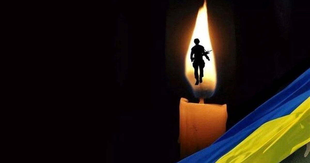 Завтра, 27 лютого, відбудеться прощання з військовим Дмитром Ячіним з Переяславщини