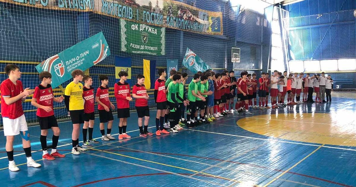 Підсумки чемпіонату Київщини з футзалу U-15: хто здобув медалі у Кагарлику?