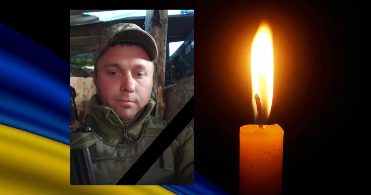 Свій останній бій прийняв воїн Шпаляр Сергій з Угриня, що на Чортківщині