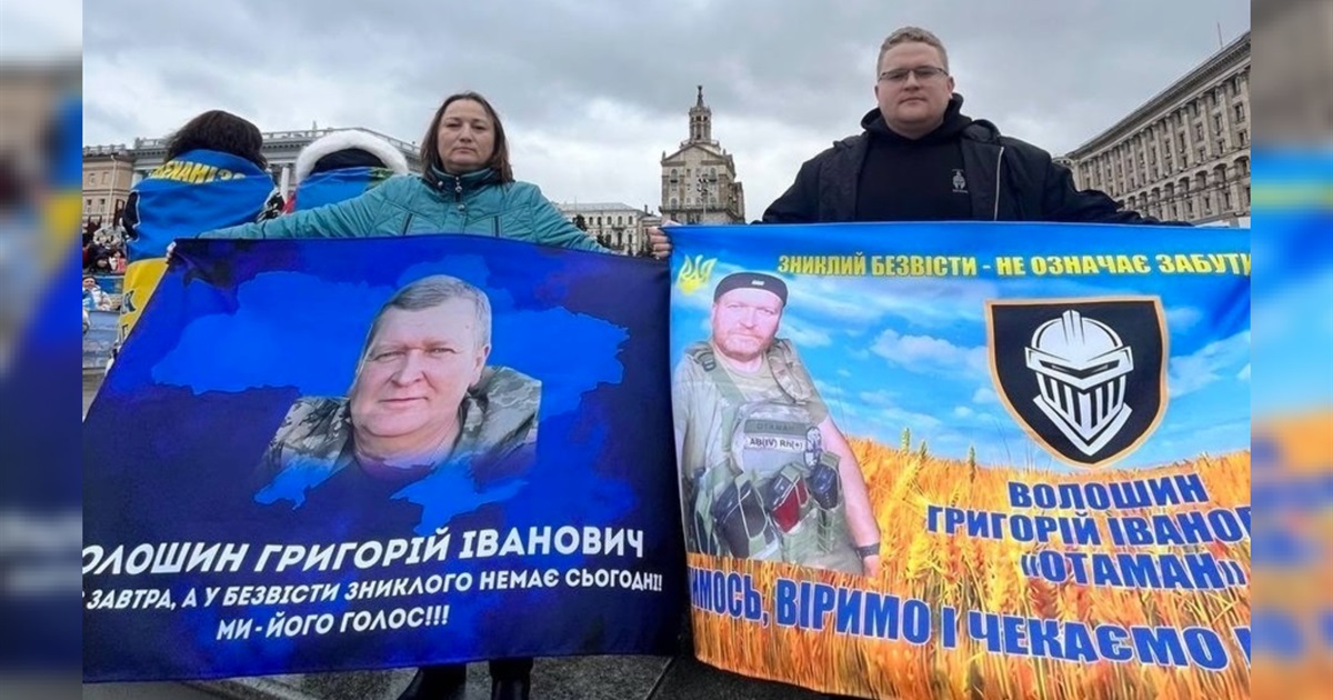 "Серцем відчуваю – він живий": захисника Григорія Волошина із Переяслава 11 місяців вважають зниклим