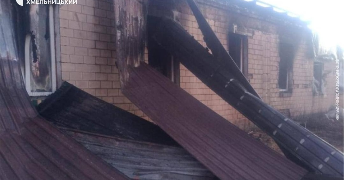 Нічна атака РФ на Хмельниччину: пошкоджено об’єкт критичної інфраструктури, працювала ППО