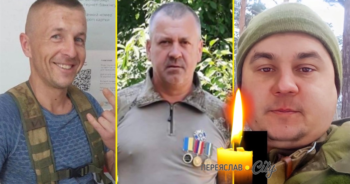 Сьогодні, 10 березня, згадуємо Героїв Віталія Краснюка, Руслана Доброскока та Романа Васька