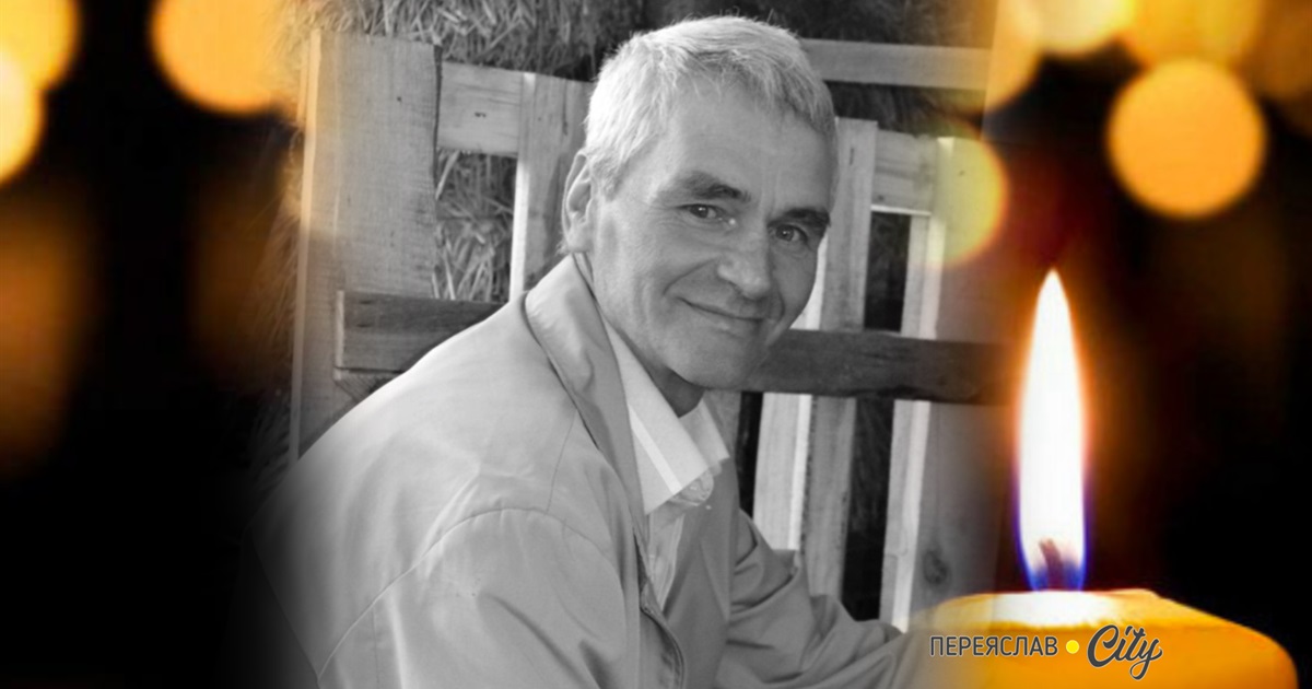 "Мріяв збудувати церкву у селі": помер знаний на Переяславщині фермер і меценат Володимир Бузницький