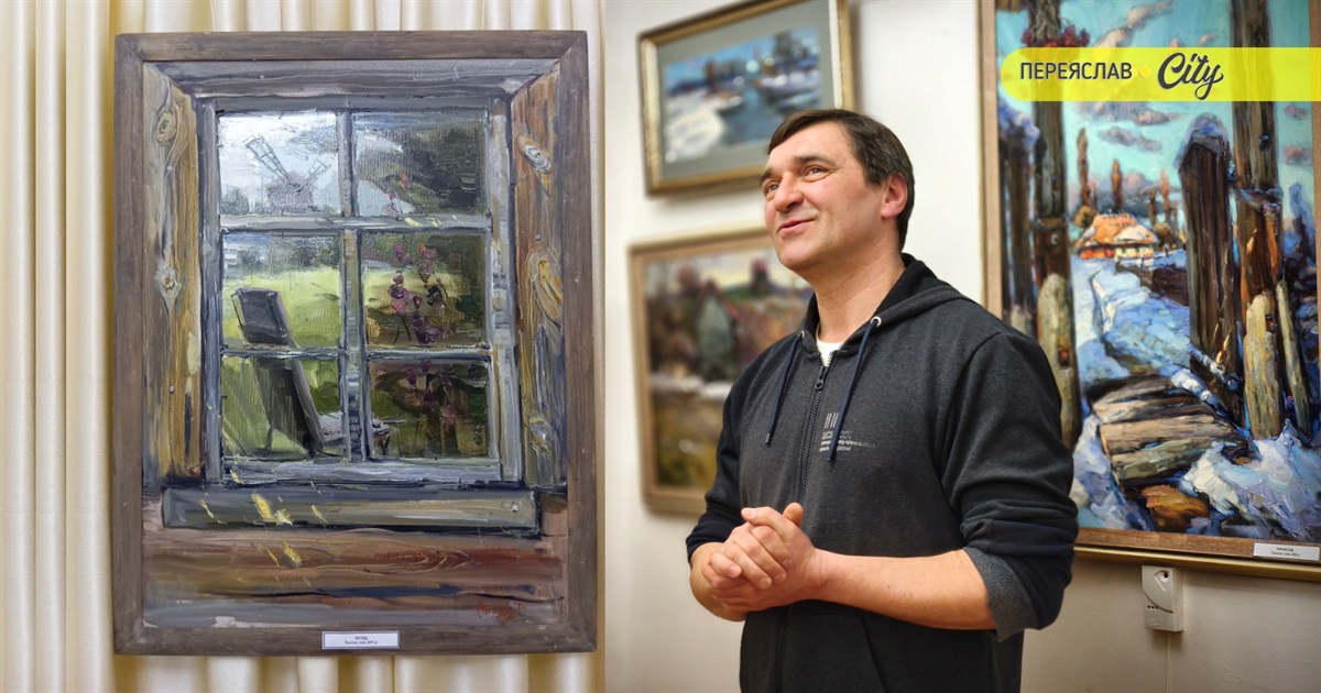 У Переяславі відкрили виставку картин художника Романа Мотузка: його «Погляд» на творчість Кобзаря