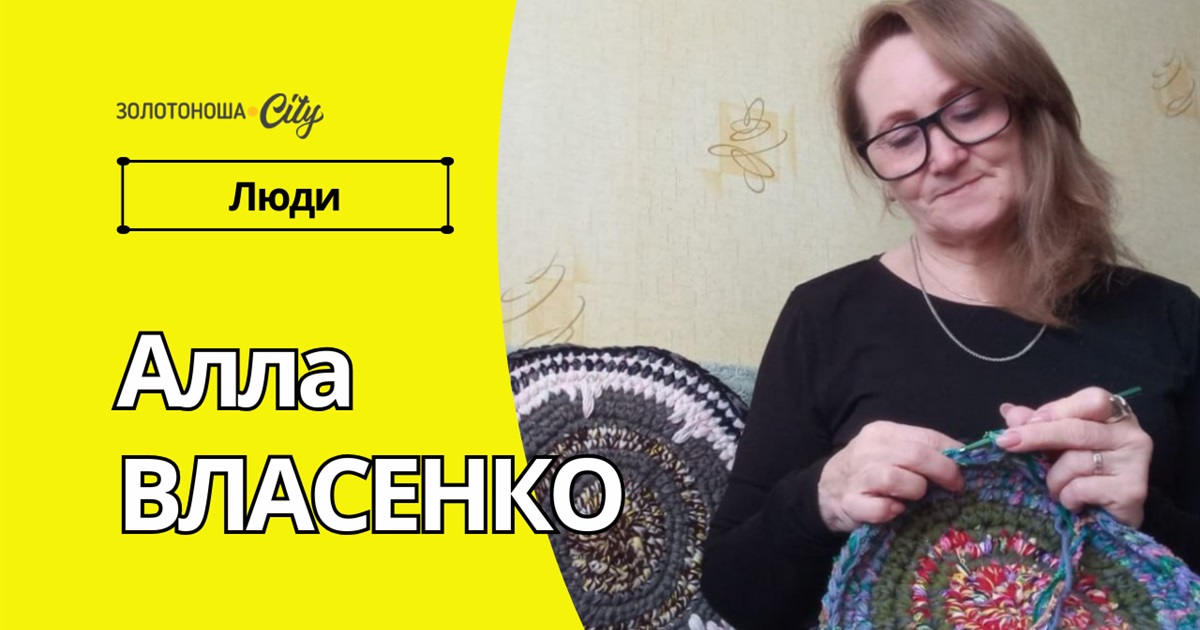 Кожен коврик – це шедевр! Справжній витвір мистецтва!