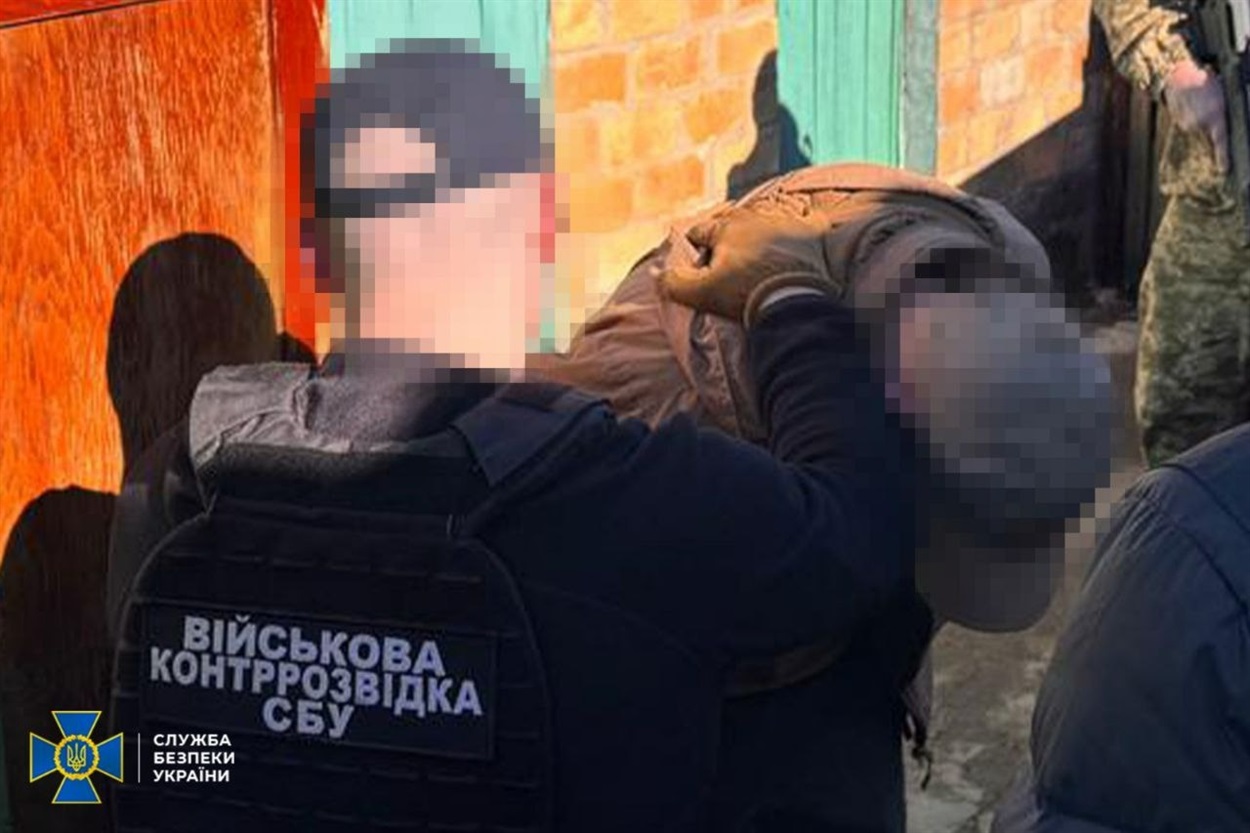 Затримання агента РФ