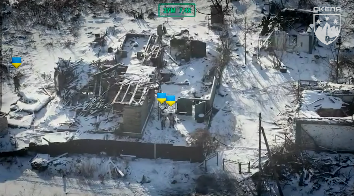 Покровськ