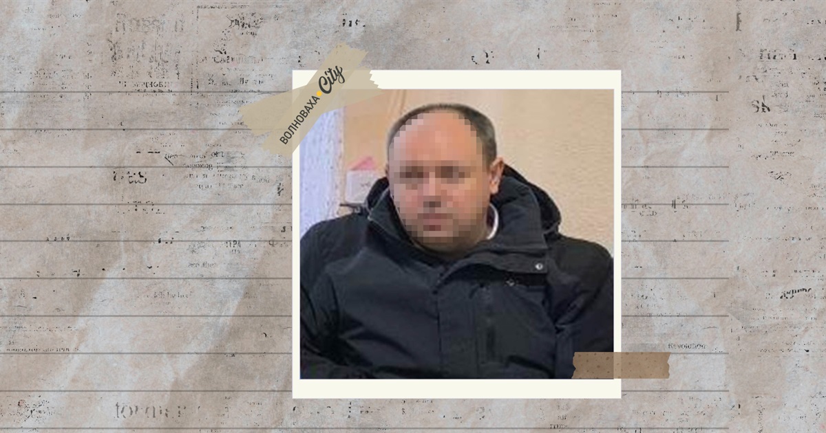 В Україні судитимуть так званого очільника окупаційної адміністрації Волноваського району