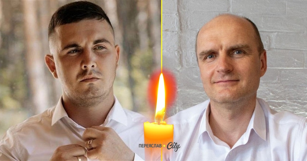 Сьогодні, 16 березня, минають четверті роковини загибелі Героїв Остапа Левчука та Ярослава Подоляна