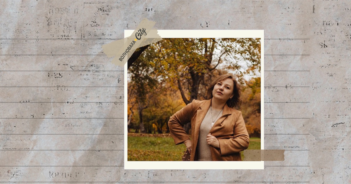 Після втрати дому вона створила пісню. Історія переселенки з Волновахи Вікторії Дорошенко