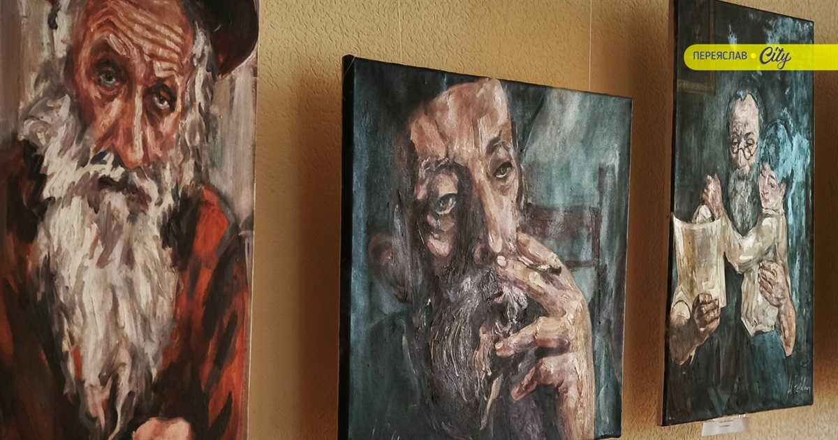 Раввин Переяслава та скрипаль – люди з минулого на картинах Фельдмана "Шолом-Алейхем та його євреї"