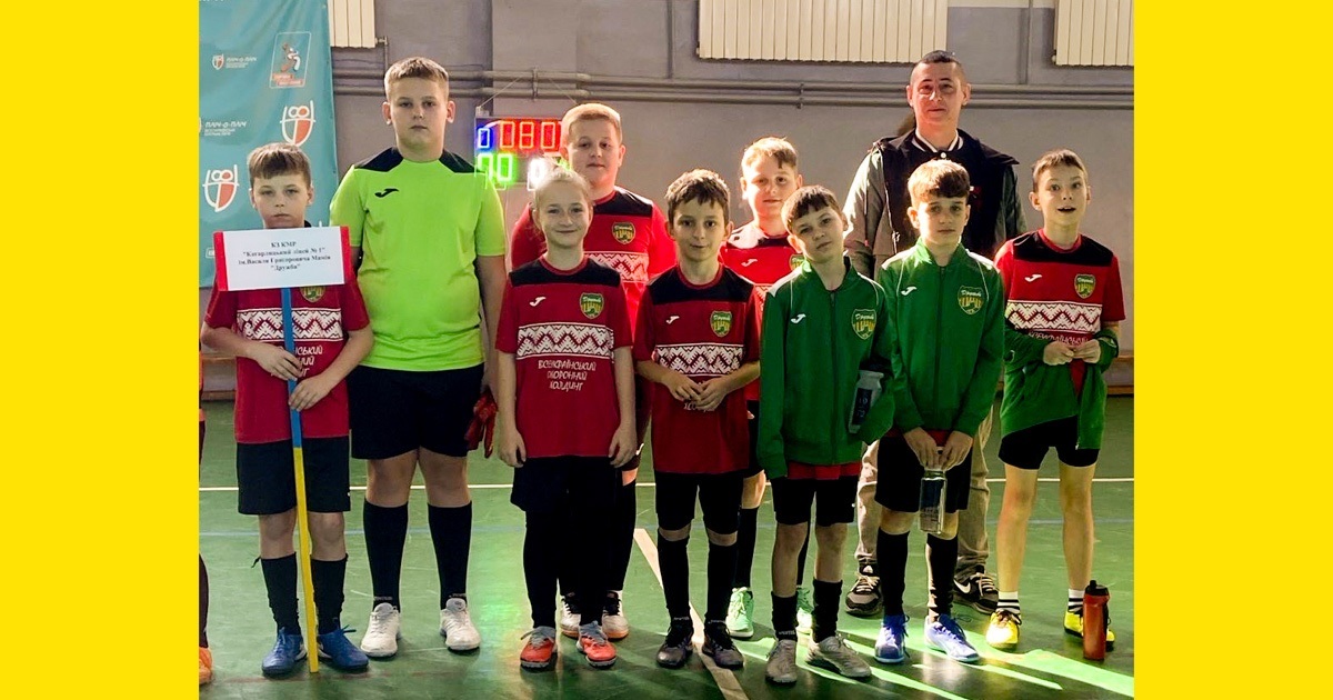 Юні футболісти з Кагарлика перемогли на районному етапі «Пліч-о-пліч»