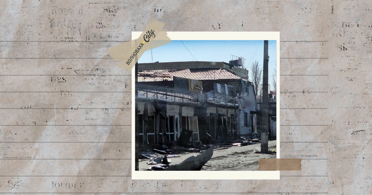 Місто без життя: як виглядає Добропілля під обстрілами