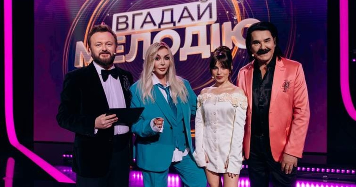 Хто вгадає хіт за кількома нотами? Нове гучне музичне шоу сезону «Вгадай Мелодію»