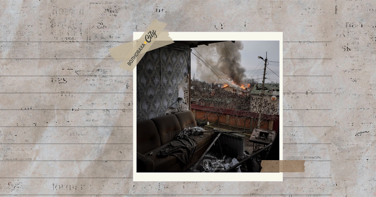 Костянтинівка сьогодні: евакуація майже неможлива