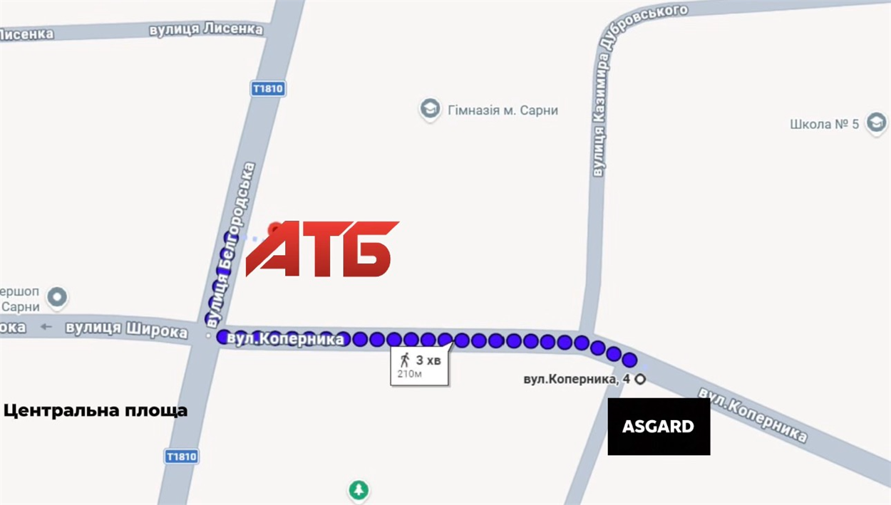 Розташування магазину.