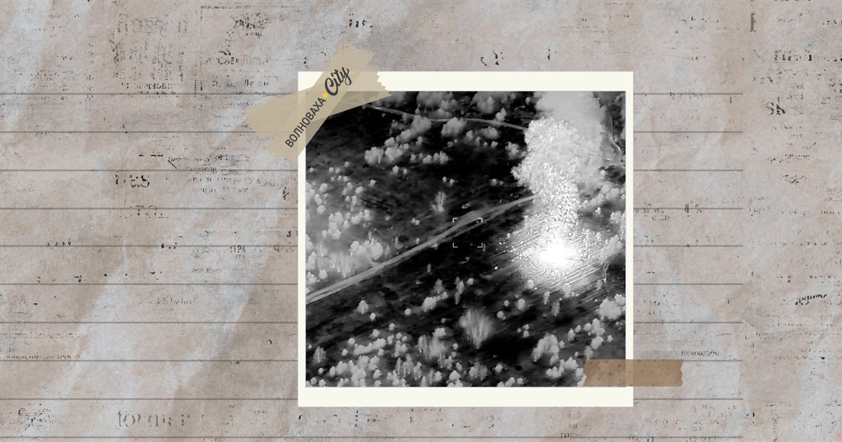 ЗСУ вдарили по логістиці ворога у Волноваському районі