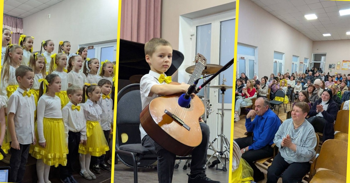 Весняні акорди надії: у Золотоноші відбувся благодійний концерт