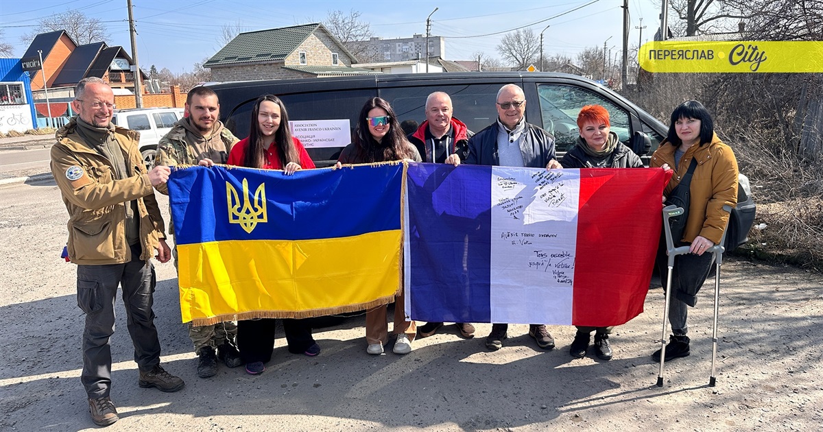 До волонтерки Інни Марченко в Переяслав колеги із Франції привезли чергову допомогу для фронту