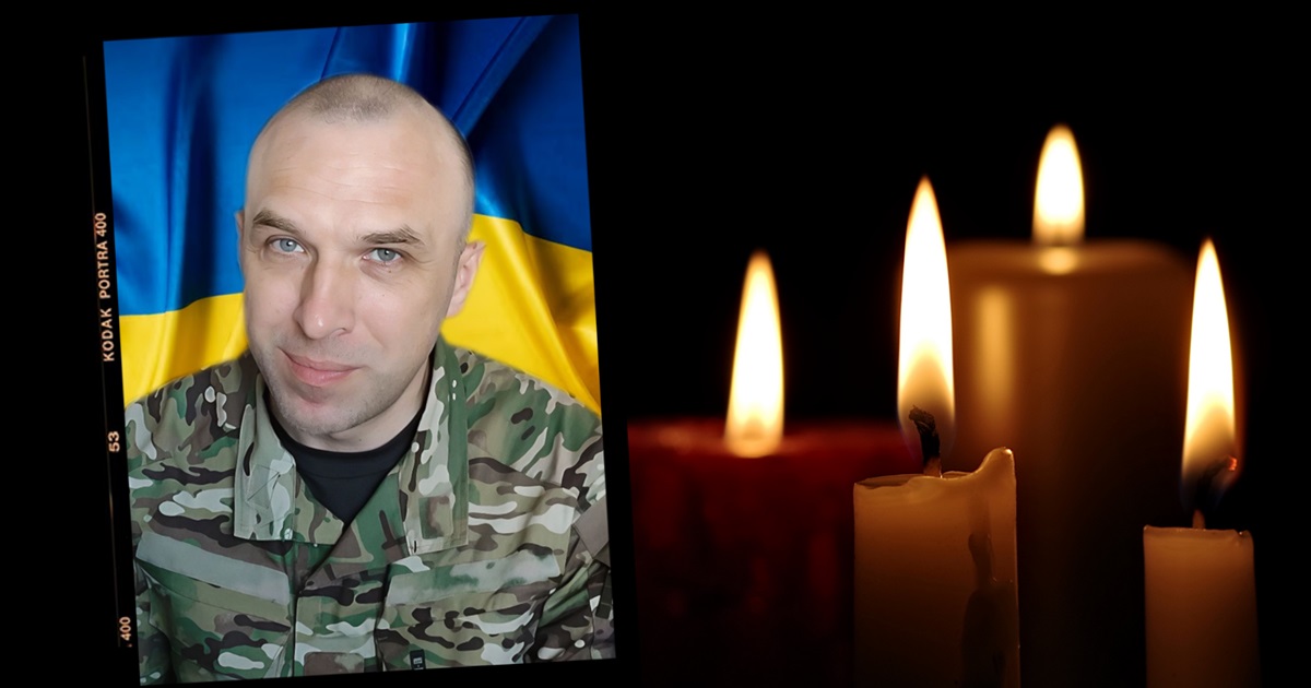 Проводжаємо Олександра Дерделя: на щиті сержант «Токар»