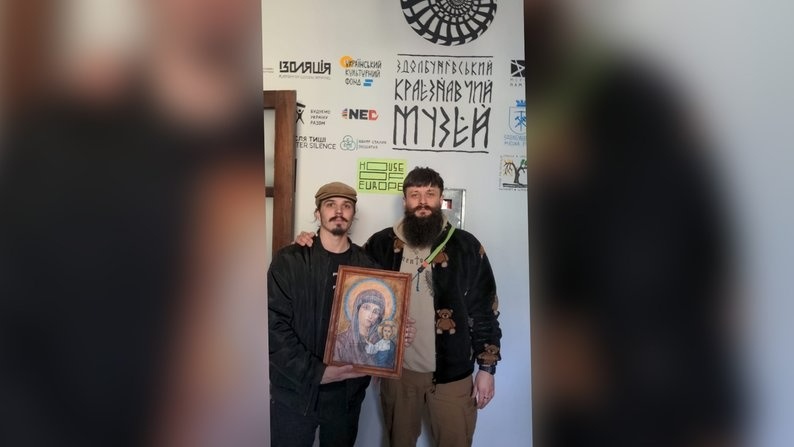 Ікону передали у Здолбунівський музей