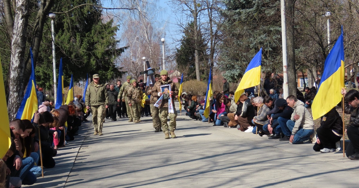 Церемонія прощання з Олександром Дерделем