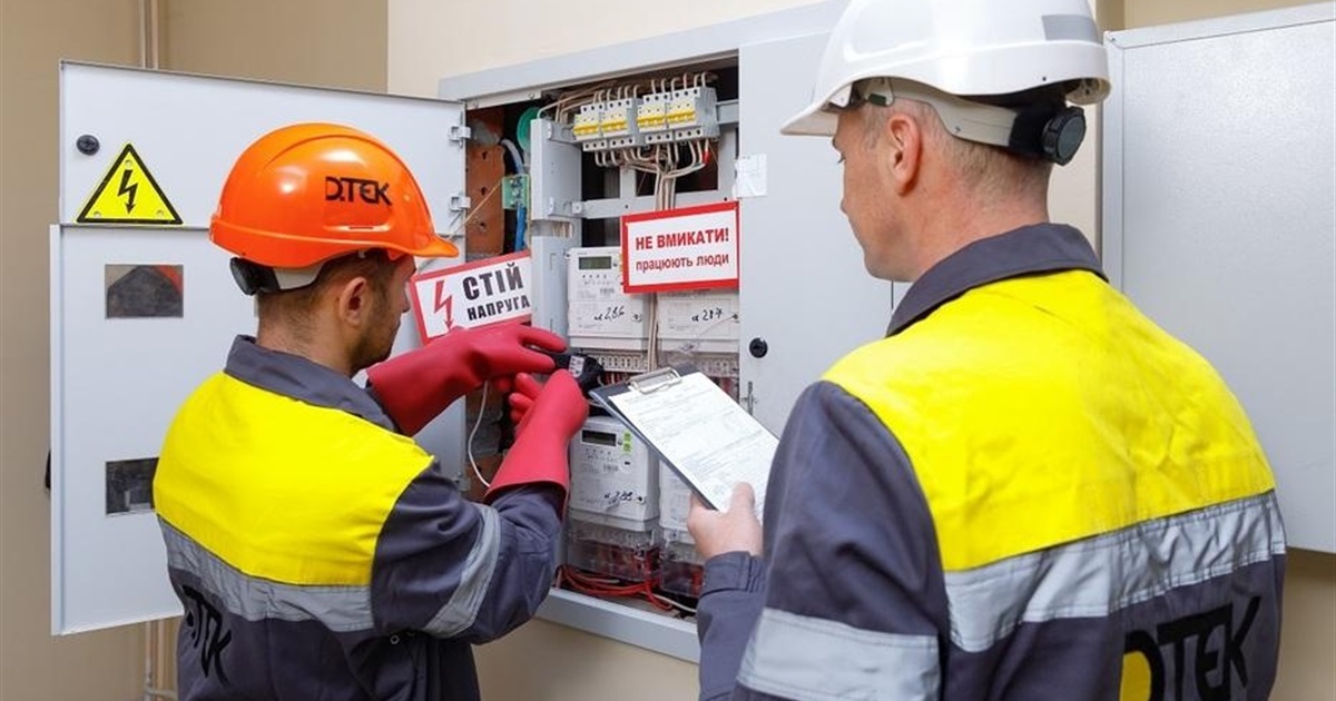 Вдень 2 квітня у Переяславській громаді плануються профілактичні роботи ДТЕК: перелік вулиць