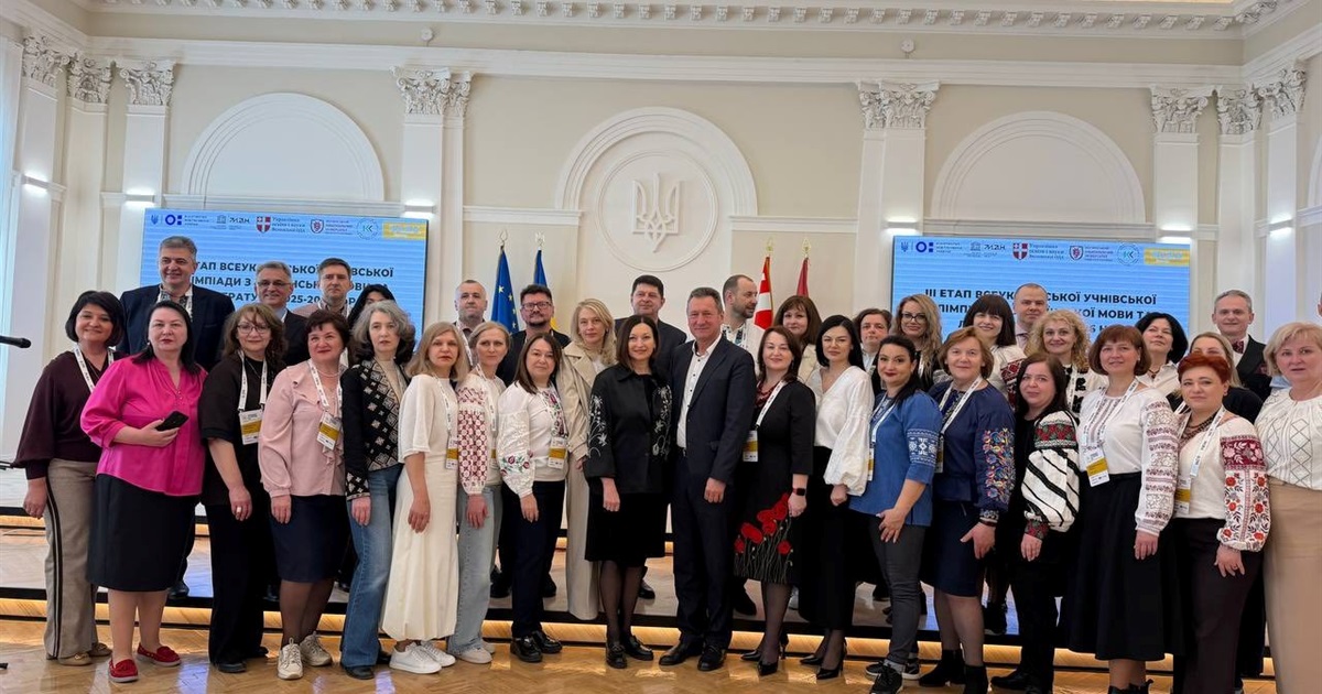 У Луцьку пройшов фінал мовно-літературної олімпіади: Сірогозщина представлена в журі