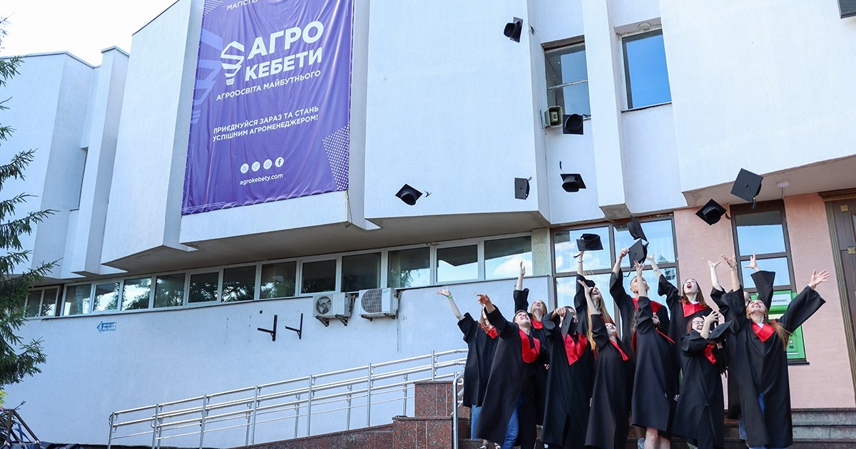 Ідея, яка може стати бізнесом: відкрито Агрокебети Competition 2026