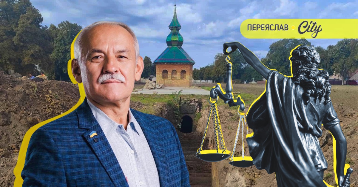 Прокуратура проти Саулка: які звинувачення висувають слідчі і що вже насправді вирішив суд?