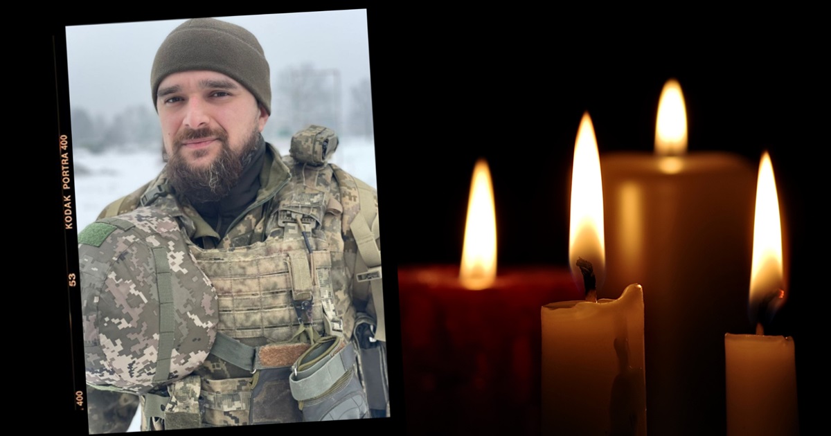 Він віддав життя за Україну: у Золотоноші попрощалися з Євгенієм Руденком