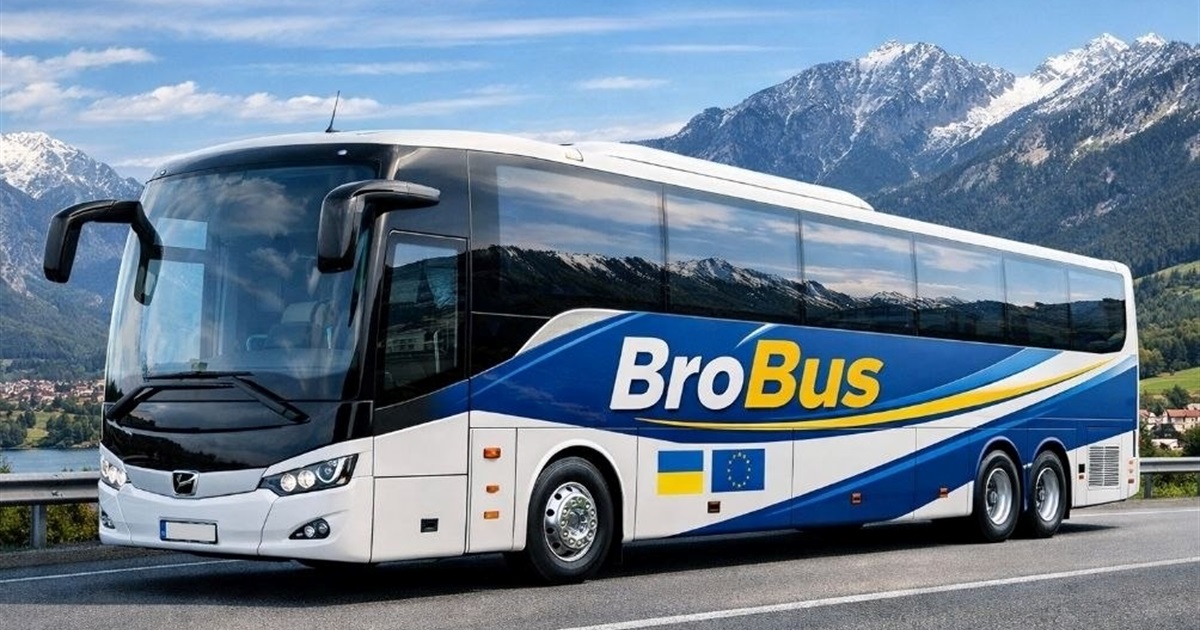 BroBus - ваш надійний партнер у пасажирських перевезеннях