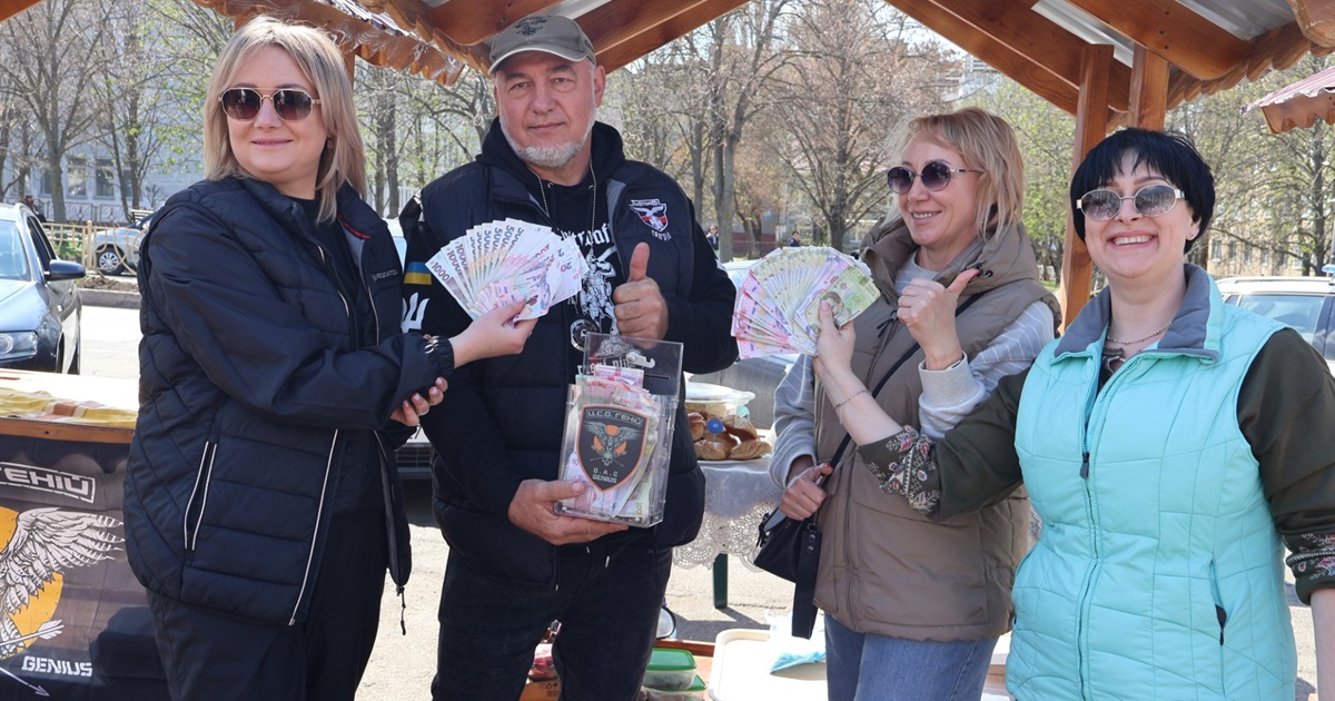 На ярмарку у Південноукраїнську зібрали понад 50 тисяч гривень для війська