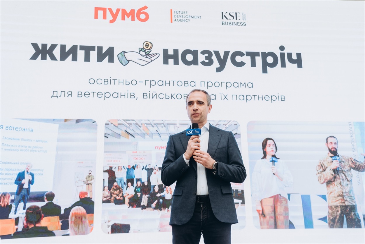 Сергій Черненко, голова правління банку ПУМБ