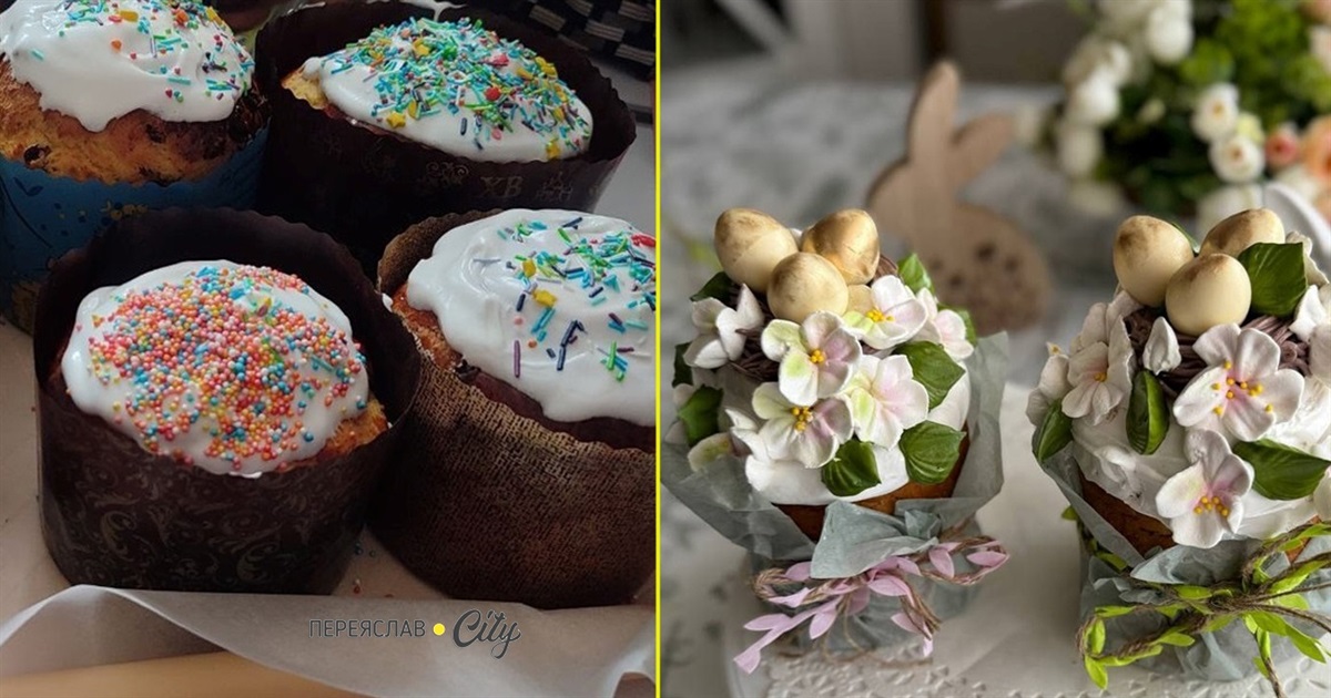 Домашня паска на Великдень: найкращі перевірені рецепти від господинь