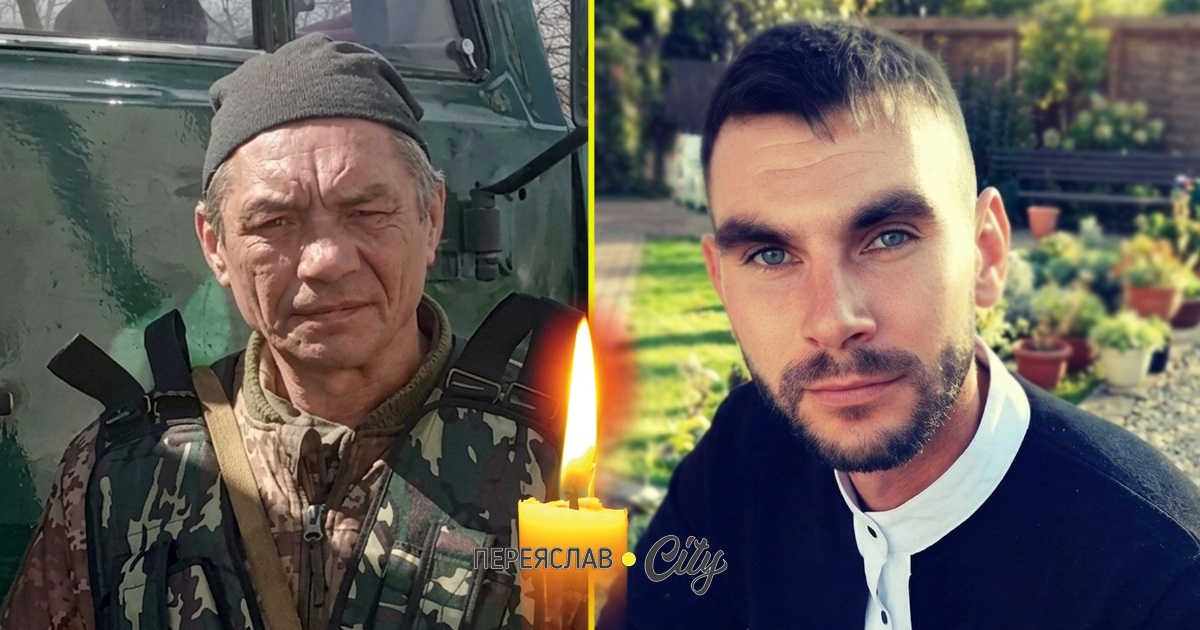 Сьогодні, 7 квітня, минають четверті роковини загибелі Героїв Олександра Павленка та Ярослава Мухи