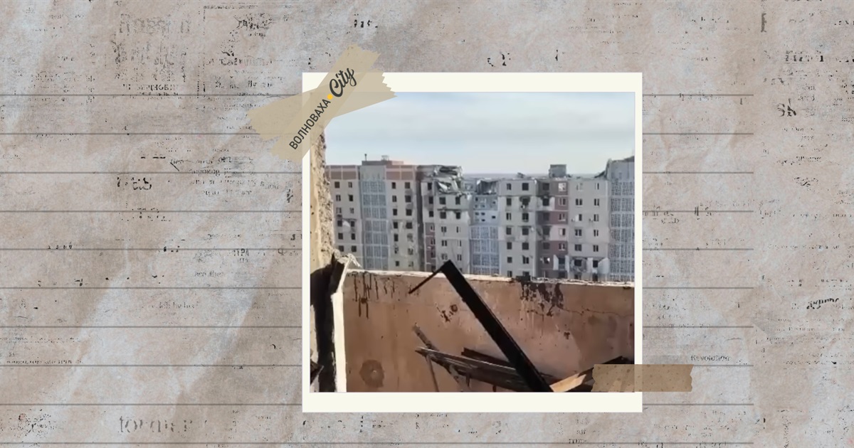 «Після тієї ночі сумнівів не залишилось — треба їхати»: історія евакуації з Вугледара