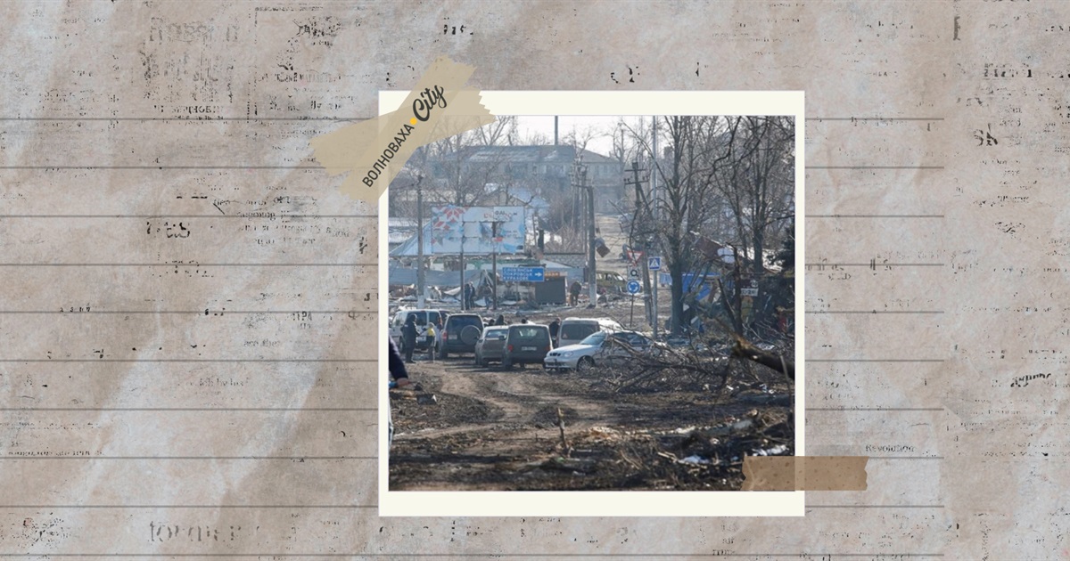 «Я не зможу це забути ніколи» — щоденник війни дитини з Волновахи