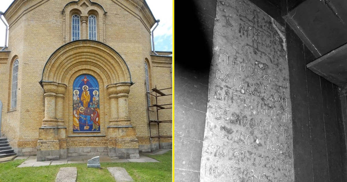 Вкрадені кістяки, знищені надгробки, розриті могили: історія церковних некрополів Переяслава