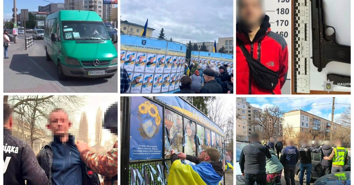 У сусідів: відкриття Алеї Надії, кримінальні справи, теракт, зброя і тариф на проїзд