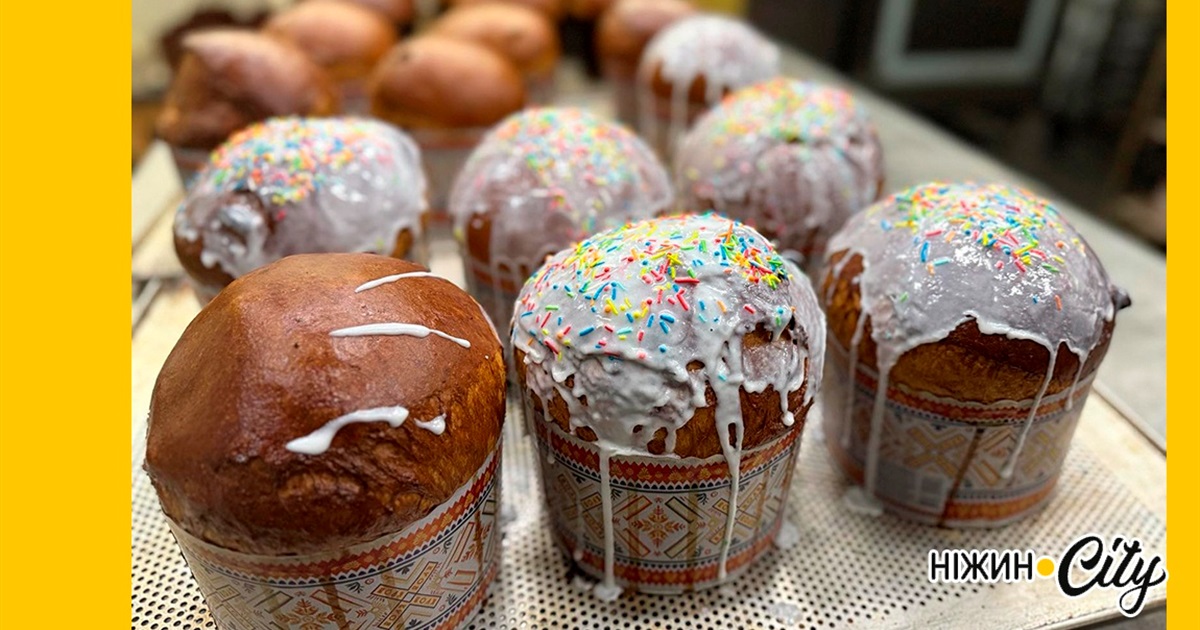 Маленька пекарня, в якій живуть Великодні традиції