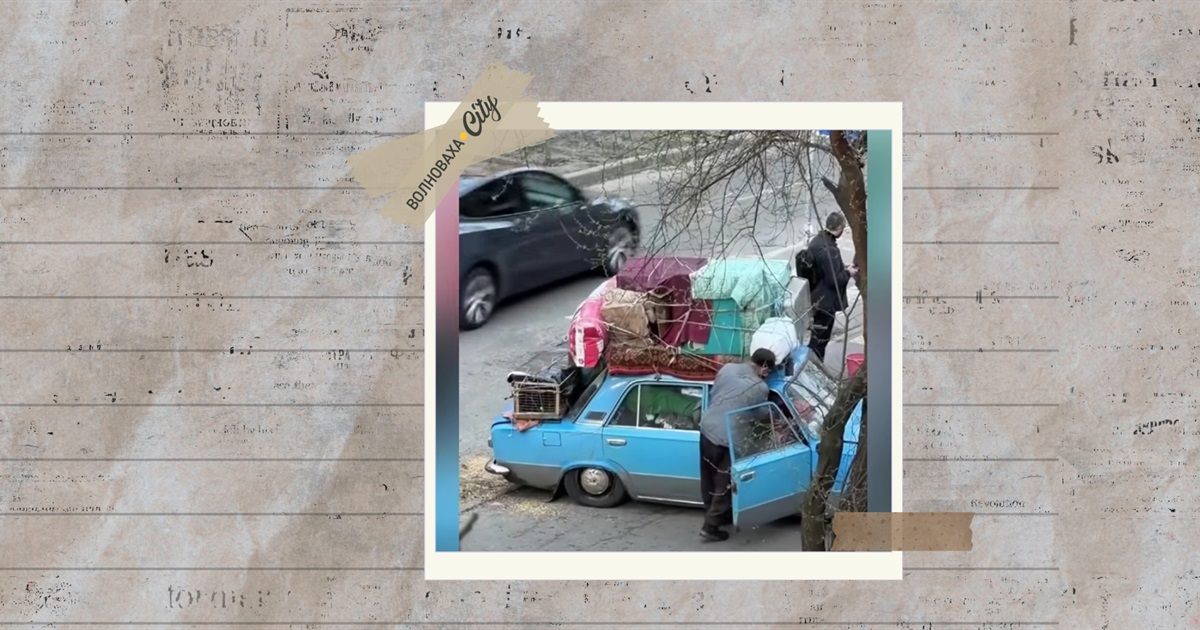 Все життя в машині — історія переселенця з Донеччини зворушила мережу