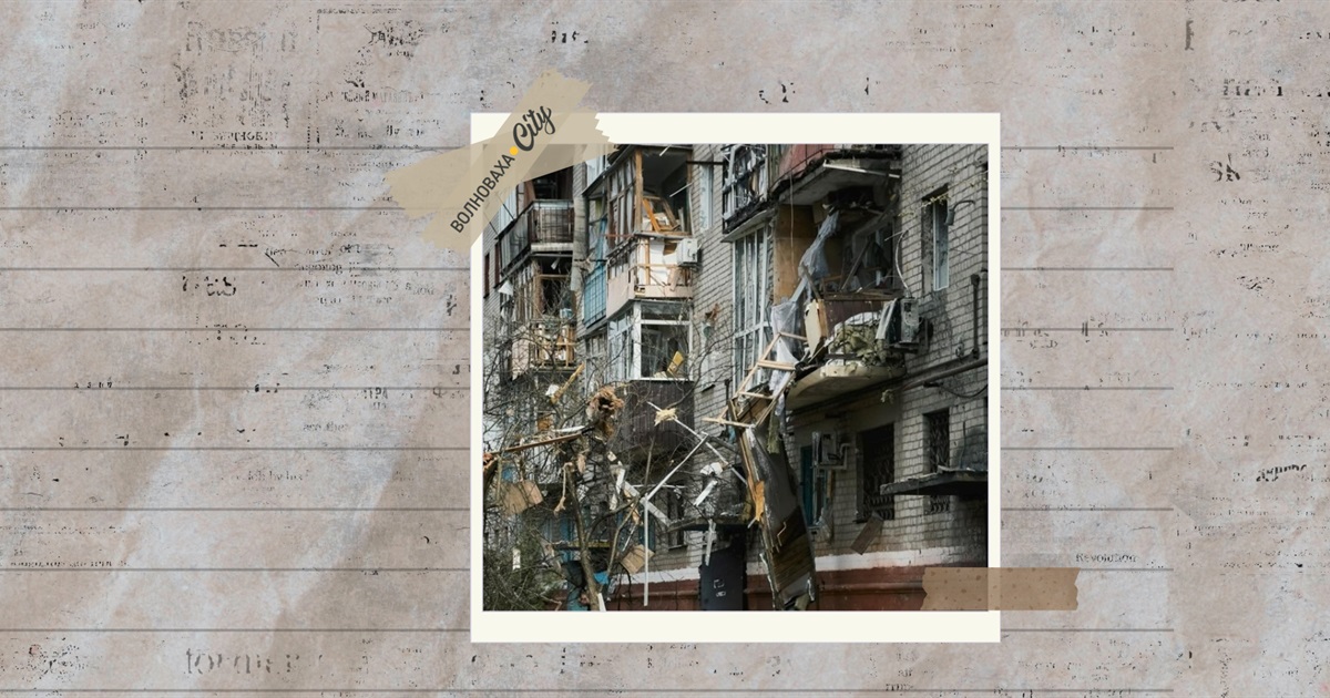 РФ вдарила «шахедами» по центру Краматорська — є поранені