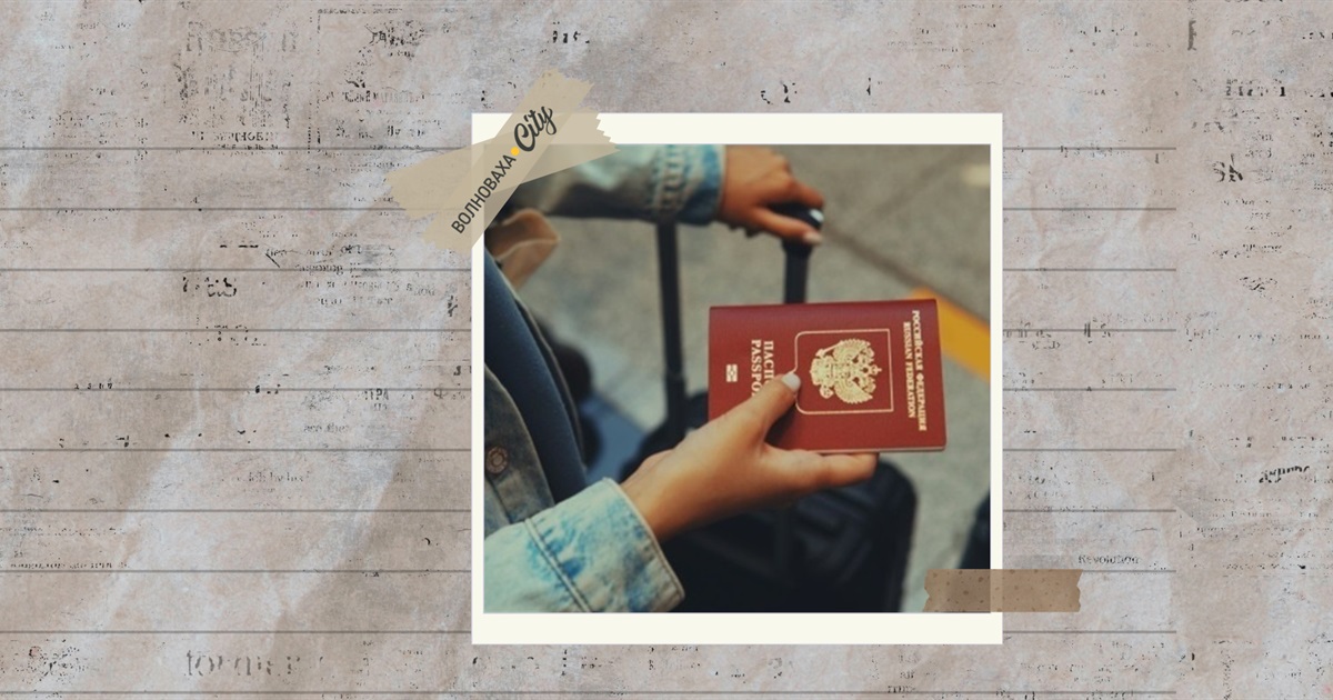 Майже 600 жителів Луганщини депортували через відмову від паспорта РФ