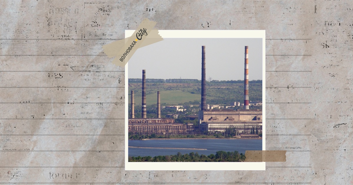 Слов’янська ТЕС зупинила роботу — що це означає для Донеччини