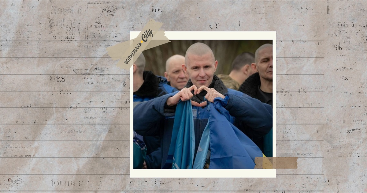 Наступний обмін полоненими може відбутися вже цього тижня — Буданов