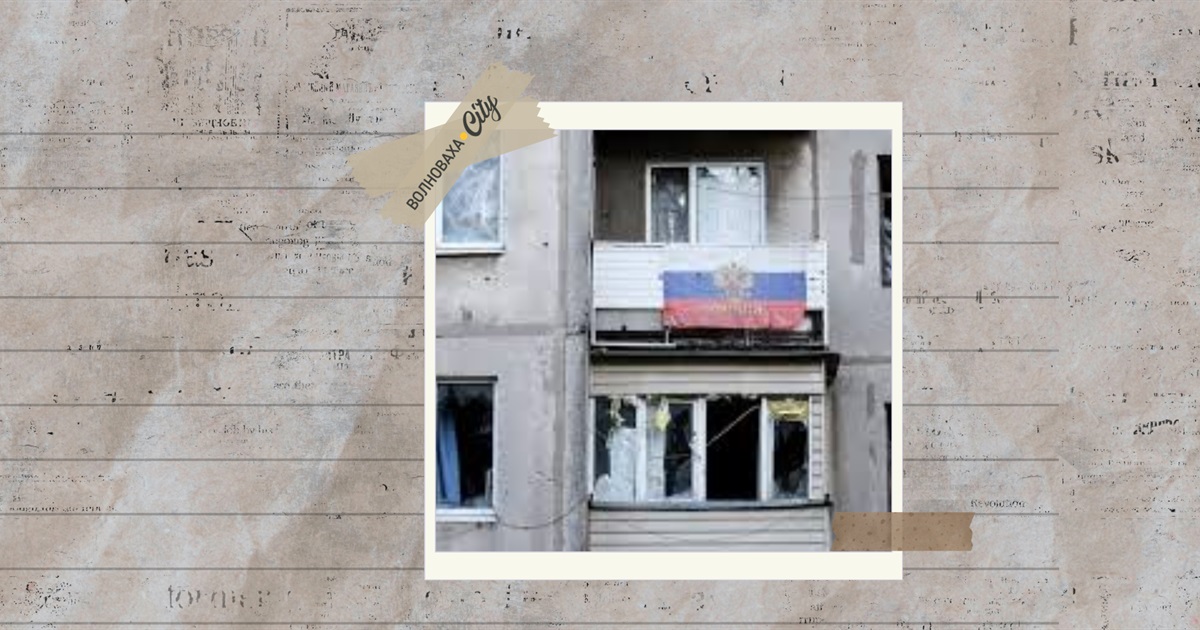 Перереєстрація житла на ТОТ до 2028 — як працює схема відчуження