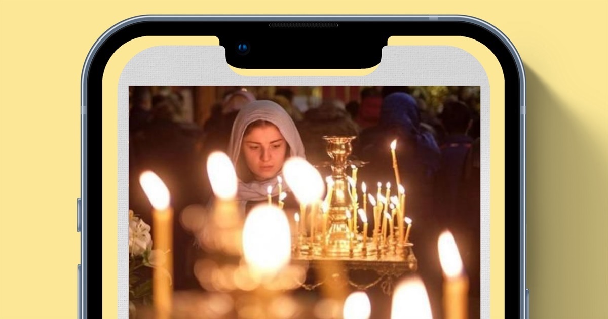 Церковний календар на травень 2026 року: повний список свят за новим і старим стилем